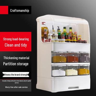 Yingbai Wall-Mounted Kitchen Spice Rack