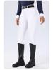 Women's High Waist Equestrian Riding Pants - Full Seat Silicone, Non-slip, Wear-resistant, Tight Fit with Pockets