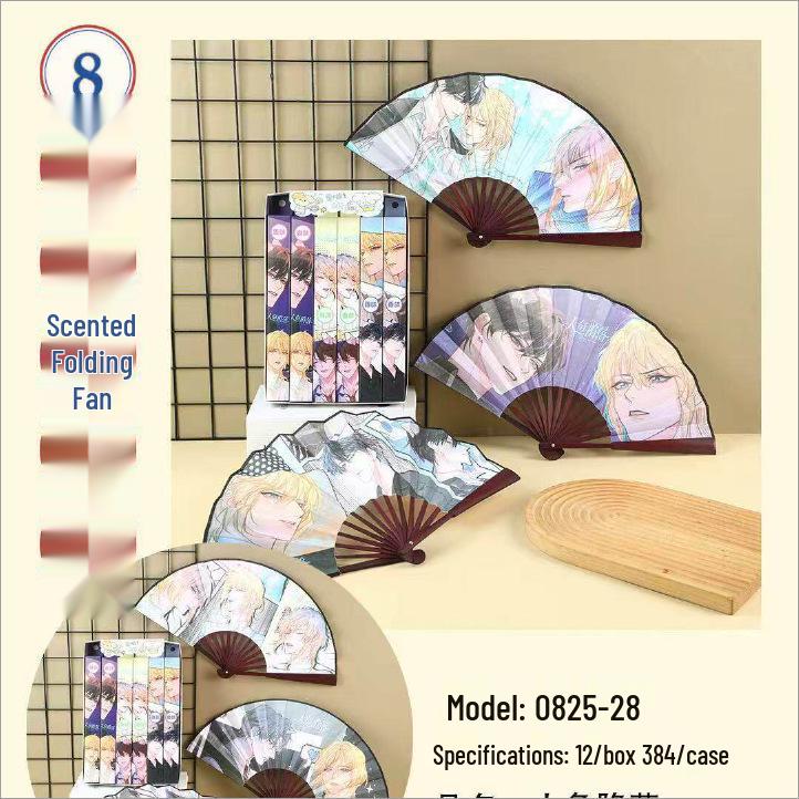 Panda 8-inch Cartoon Folding Fan - Cute Anime Design, Perfect for Students, High-Quality Summer Cool