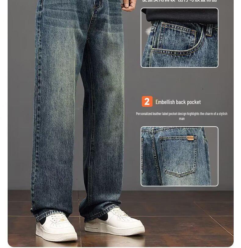 Men's 2025 Retro Loose Straight-Leg Wide Casual Jeans