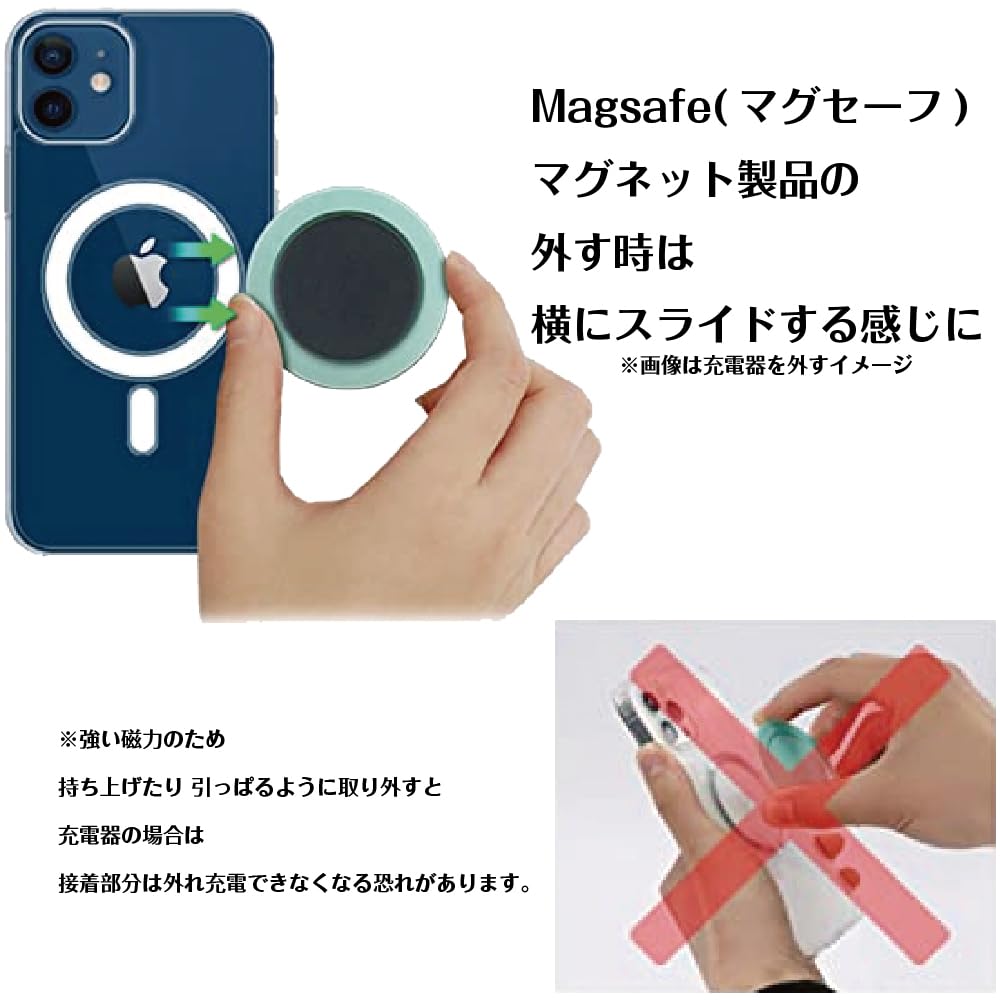MagSafe Compatible Magnetic Adapter for Garmin Edge Series Cycle Computer Mount Parts for Indoor Training To Secure Smartphones with Magnetic Force