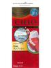 Meiyuan Xuanruo Japanese Hair Dye Cream for Gray Coverage