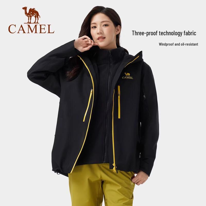 Camel 3-in-1 Windproof Waterproof Outdoor Jacket