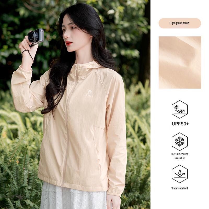 Camel Women's Cool-Touch UPF50+ Sun Protection Jacket