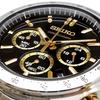 Seiko Chronograph Quartz Watch Men's SBTR015 Black & Gold