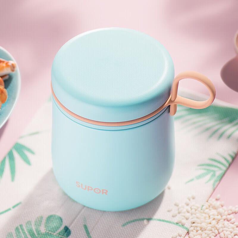 Supor Thermos Food Jar