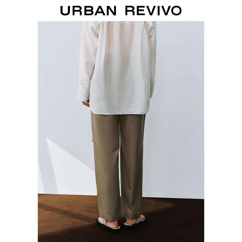 UR Women's Casual Elastic Waist Tapered Pants