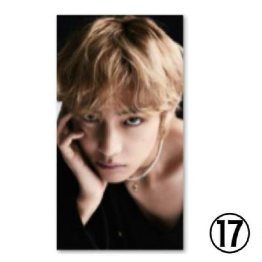 [USED] Exclusive BTS Jungkook, V, Jimin, Jin, Yoongi Photo Ticket for Korean Producers