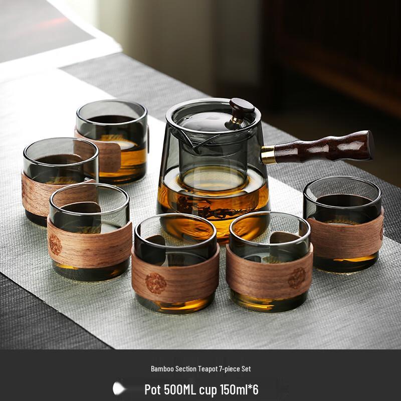 Shangqi Glass Teaware Set