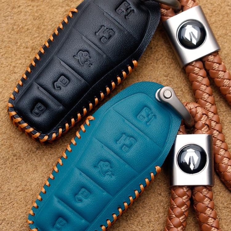 High End Leather Key Bag Set For Byd Xia Summer Dm-I Mpv Dedicated Car Remote Control Protective Cover