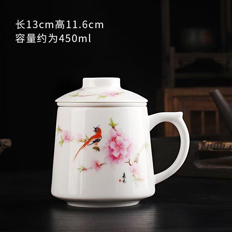 Chinese Ru Kiln Teacup Blue And White Ceramic With Lid Tea Separation Water Cup Household Special Tea Cup Office Mug