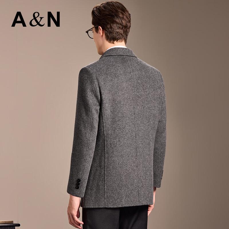 Antonio Men's Wool & Camel Blend Suit Collar Overcoat