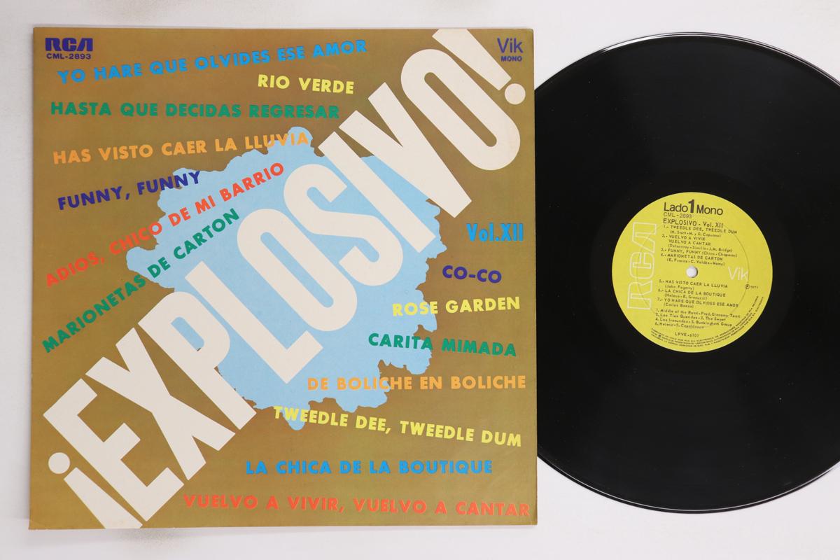 

LP Record VARIOUS - Explosivo! Vol. XII CML2893 RCA 1971 Chile Latin Used