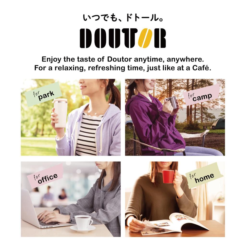 Doutor Coffee Hazır Çubuk Cafe au Lait 24'lü