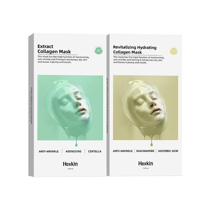 

Hexkin Collagen Mask Duo Skincare Set