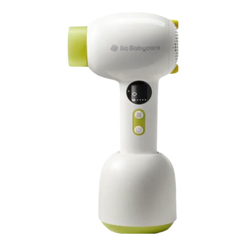 Babycare Gentle Hairdryer for Infants, Children, and Family