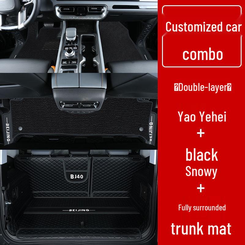 Beijing BJ40 Foot Mats: Fully Enclosed, 26 Models, Range-Extended Edition, New Car Accessories