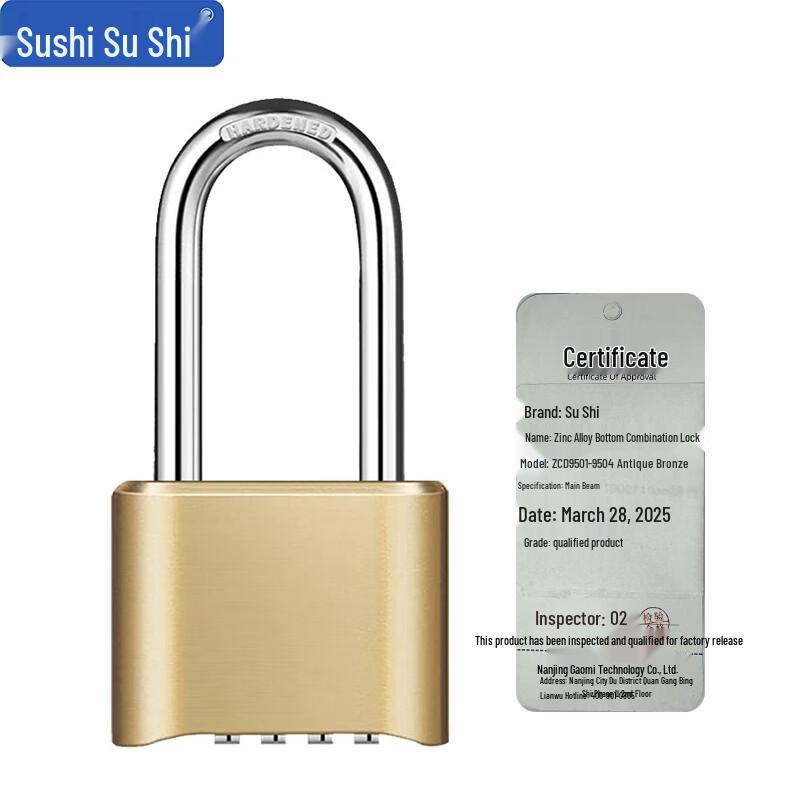 Sushik Long Beam Zinc Alloy Combination Lock 52mm