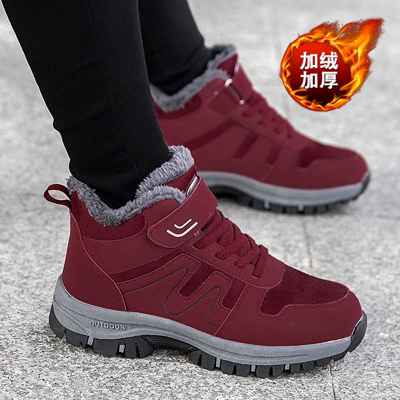 Winter Shoes Fleece Warm Snow Boots Medium Cotton Shoes Thickened Sneakers