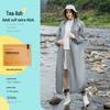 Reusable Full-Length Women's Raincoat for Outdoor Use
