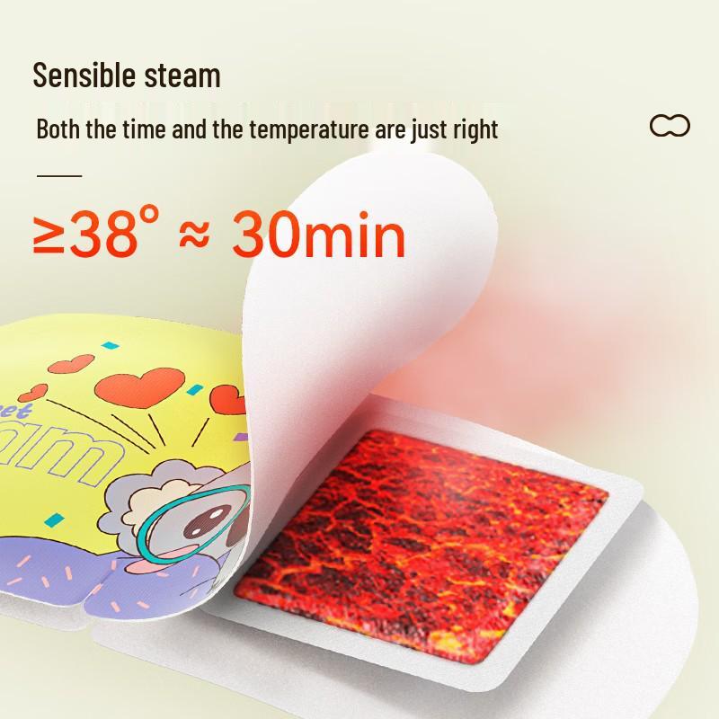 Haishi Hainuo Lutein Dampf-Augenmaske: Lindert Augenmüdigkeit und Trockenheit für erholsamen Schlaf mit warmer Kompressentherapie