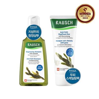 Shampoo e balsami per capelli – Shampoo