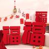 Three-dimensional New Year Desktop Decorations DIY Scene Layout Ornament  Move To New House