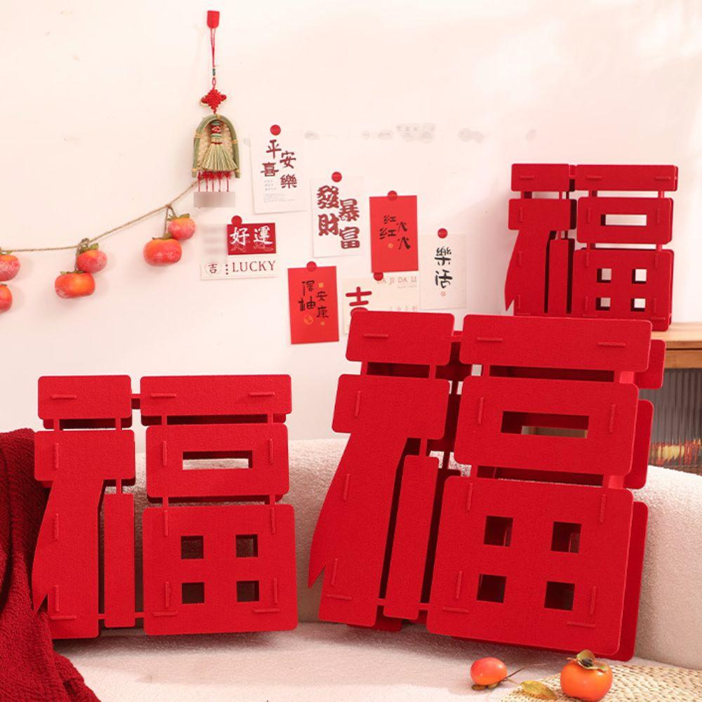 Three-dimensional New Year Desktop Decorations DIY Scene Layout Ornament Move To New House