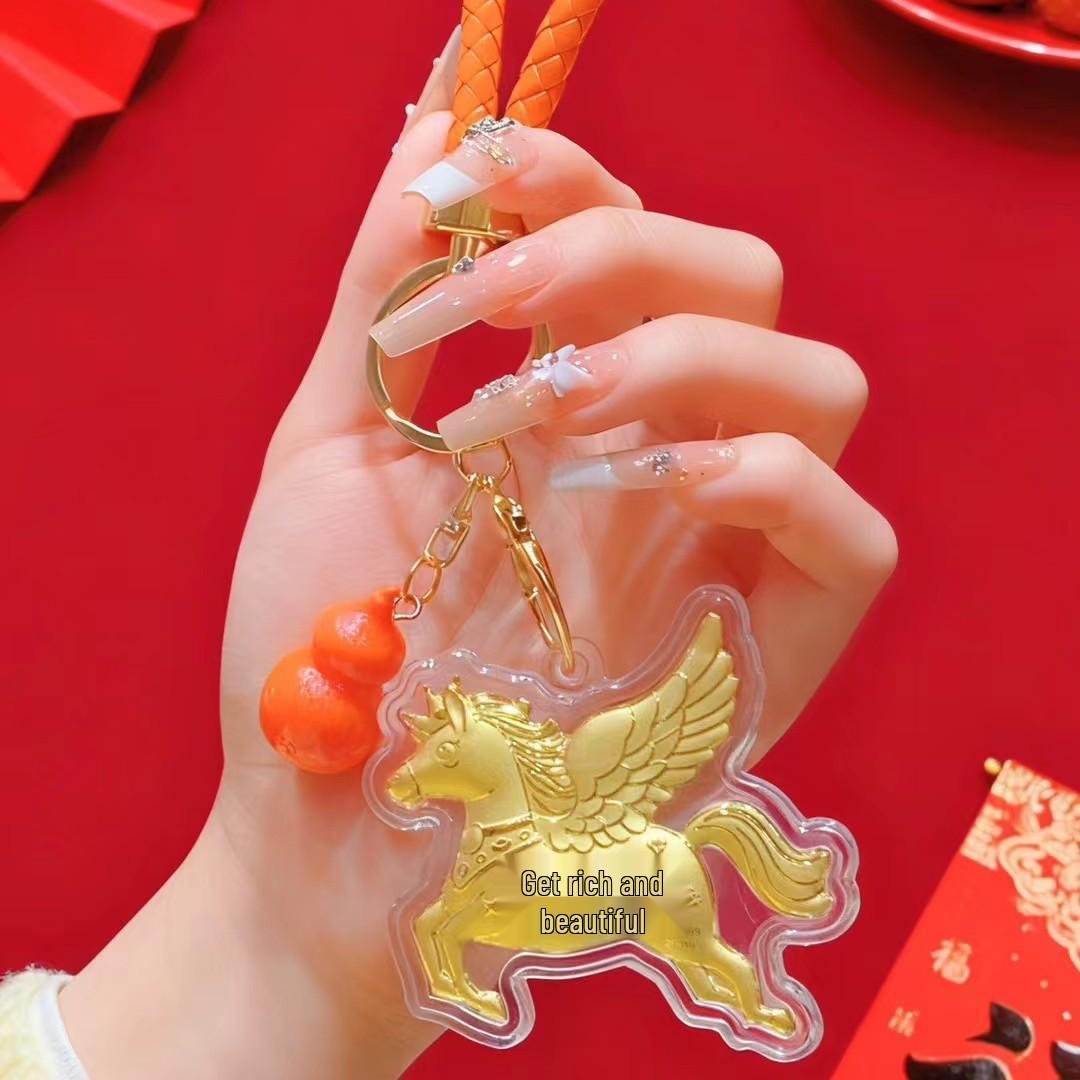 2026 Year of the Horse Pure Gold Pendant: Wealth-Attracting Horse Keychain Ornament Includes Gold