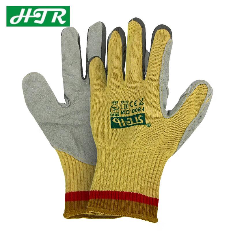 

Haitael Cut-Resistant Stitched Leather Gloves One Size Fits All