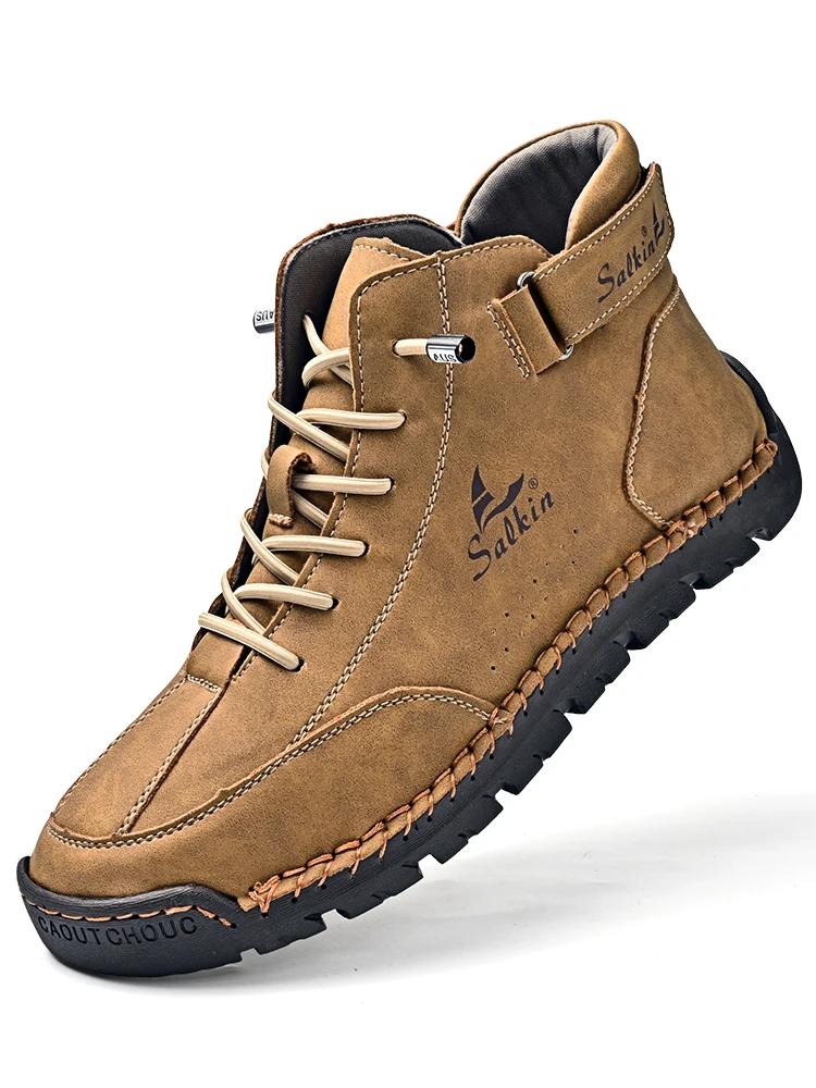 

Original Brand Men Shoes for Low Price Tennis Man Trend Cowhide Leather Loafers Leisure Sneaker Comfortable Men s Shoes 46