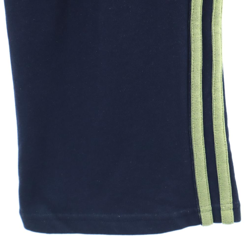 Unused Adidas Zip Jacket Setup L/OT Navy Men's Used