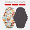 Bamboo Charcoal Washable Panty Liners - Reusable Leak-Proof Pads for Elderly & Postpartum Incontinence