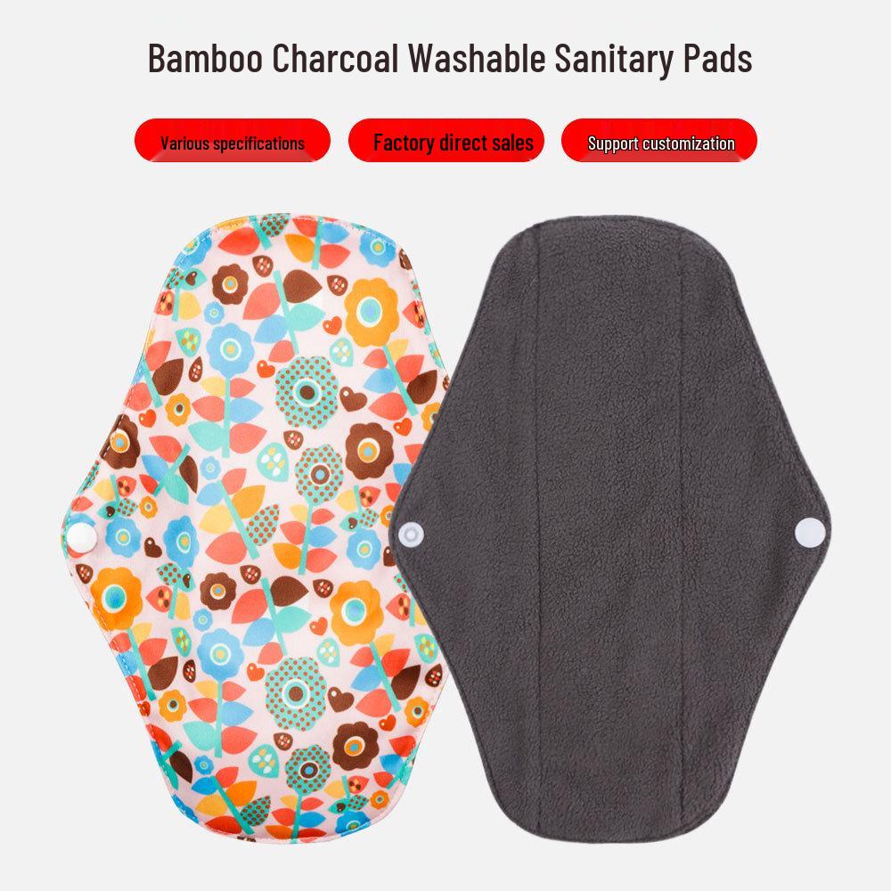 Bamboo Charcoal Washable Panty Liners - Reusable Leak-Proof Pads for Elderly & Postpartum Incontinence