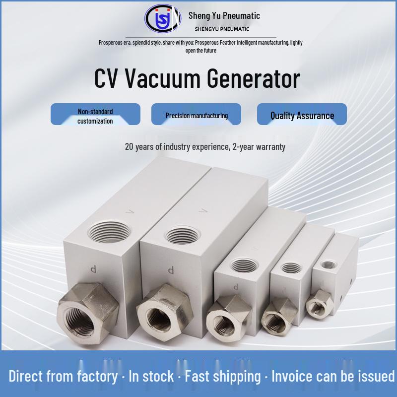 CV-10/15/20/25/30HS Vacuum Generator with Pressure Switch & Pneumatic Gripper Automation