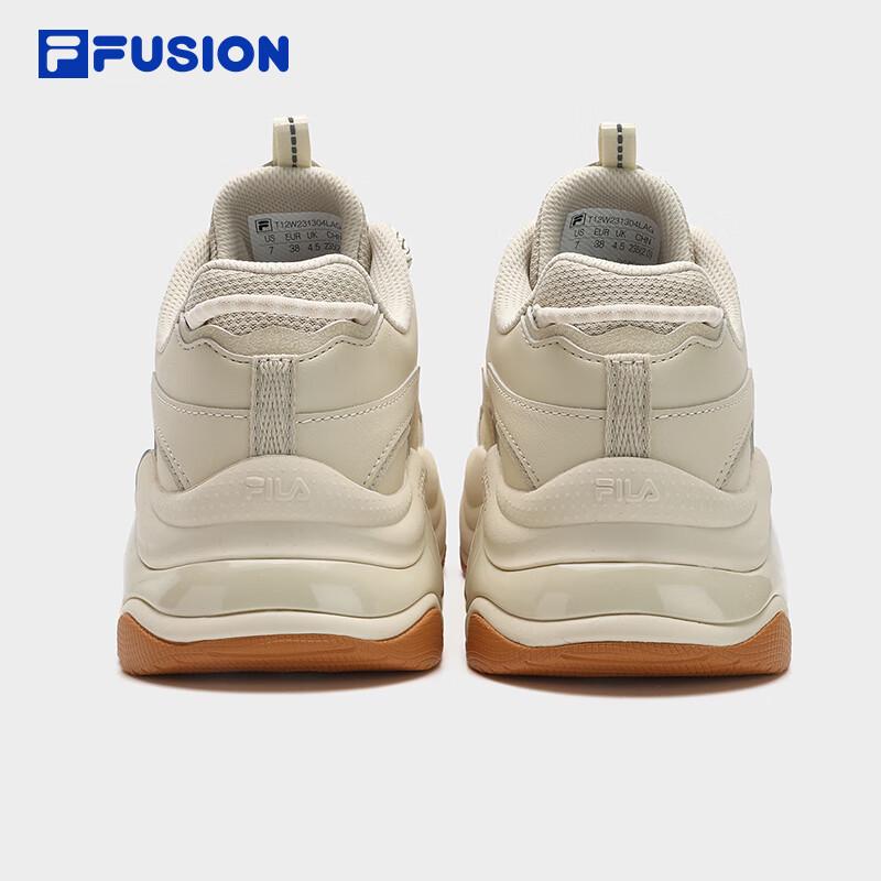 Fila FUSION BUBBLE Women's Platform Casual Shoes