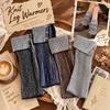 1 Pairr Vertical Striped Cuffed Leg Warmer Thickened Knit Knit Leg Sleeve  Autumn Winter Wear