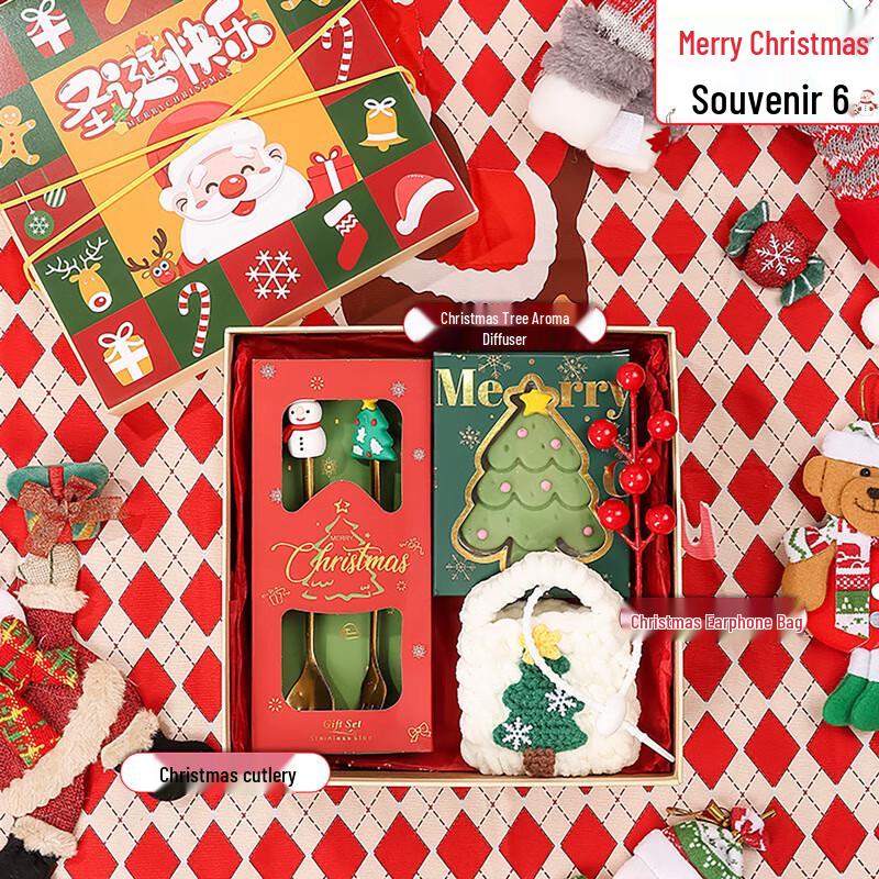 Festive Christmas & New Year Gift Set