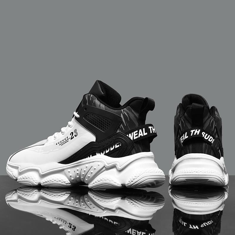 High-quality Fashionable Men's Shoes for Spring and Autumn, and Thick-soled Lace-up Basketball Casual Sports Shoes for Winter