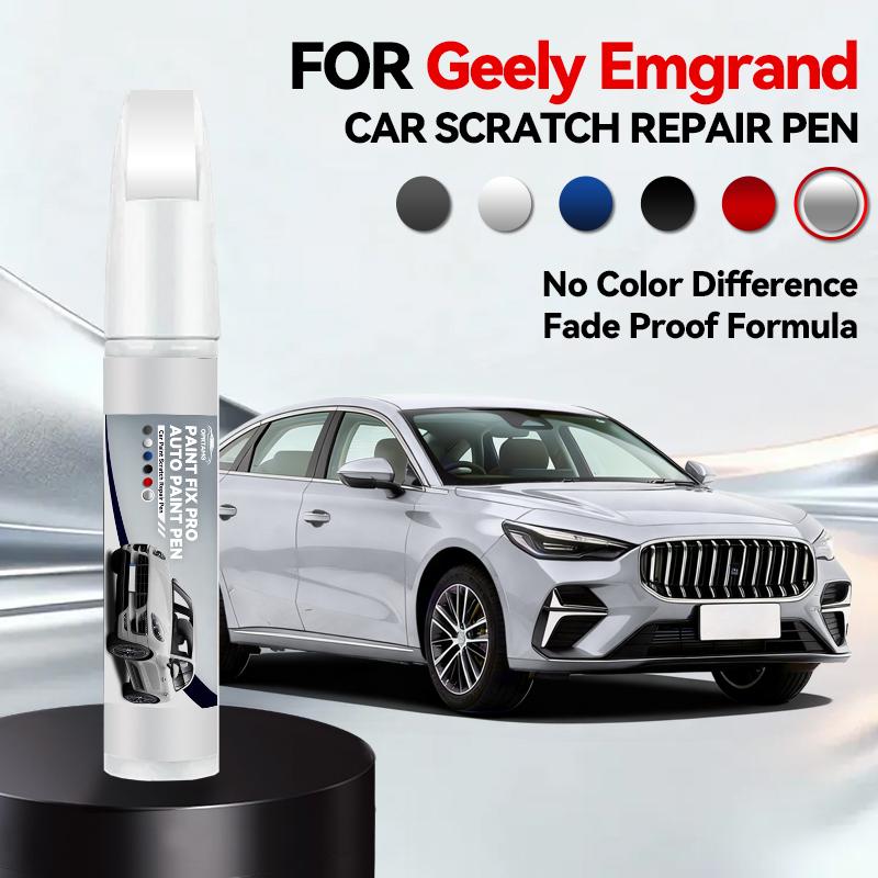

For Geely Emgrand 1990-2026 Paint Repair Pen Touch Up Scratch Remover DIY Auto Accessories Black White Silver Gray Blue Red срібний