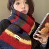 Imitation cashmere soft waxy striped knitted scarf women's autumn and winter Korean atmosphere thickened warm versatile scarf
