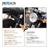 Petchor LED Turn Signal, Micro LED Turn Signal, 4 LED Turn Signals, Motorbike Turn