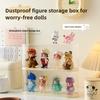 Desktop Blind Box Granule Display Storage Box Stackable Case Dustproof Blind Display Shelf for Figure Acrylic Magnetic Organizer