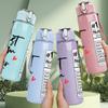 1PC Best Mom Ever Nutrition Label Print 750ml Color Plastic Sports Water Bottle Leakproof Flip Straw Lid Suitable for Sports Office Home Use