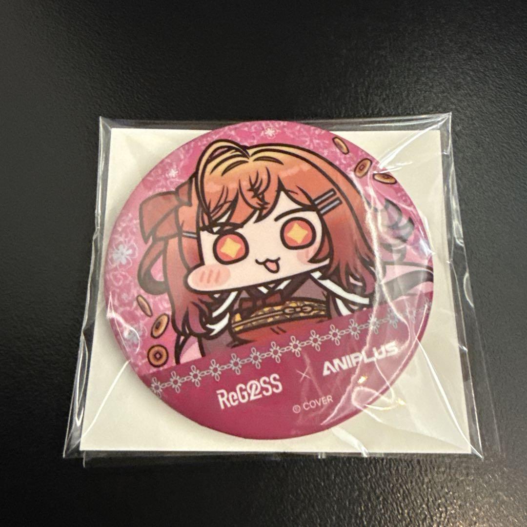 

[USED] Ichijo Ririka Korean Collaboration Cafe Can Badge Secret Secret Hololive