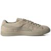 PUMA nanamica x Suede Vintage GORE-TEX 'Vintage Khaki' Men's 385875-02
