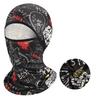 UV Protection Full Face Sun Mask Cooling Balaclava Breathable Headwear Uses For Cycling Motorcycle Outdoor Sports