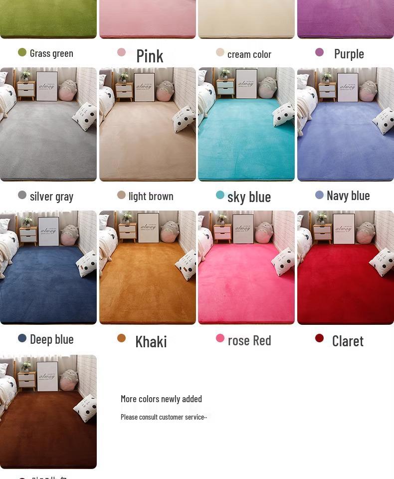 Soft Coral Fleece Carpet for Bedroom and Living Room - Full Coverage and Comfortable