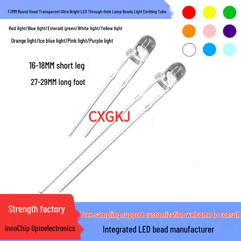 

Multicolor High Brightness Short Leg LED Beads - Round Head Through-Hole in Transparent F3mm Red Light