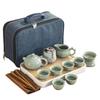 CHAHIGER Portable Ceramic Travel Tea Set